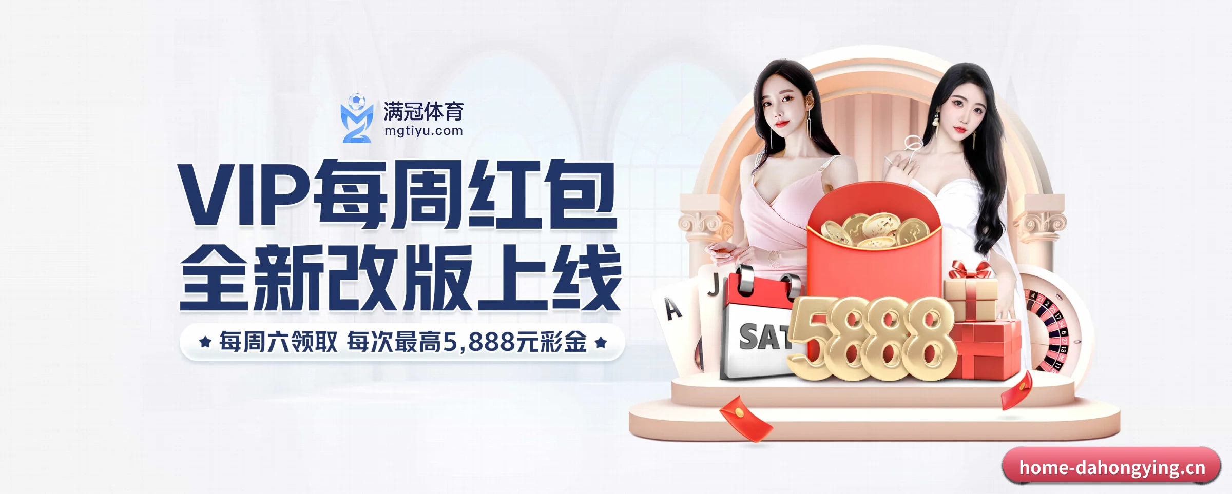 AI 革新